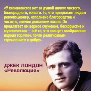 Жить не благородно