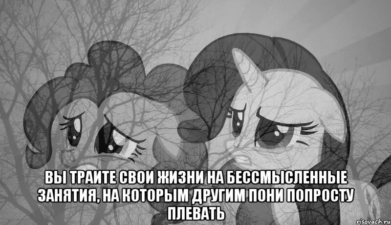 Она других вариантов нет