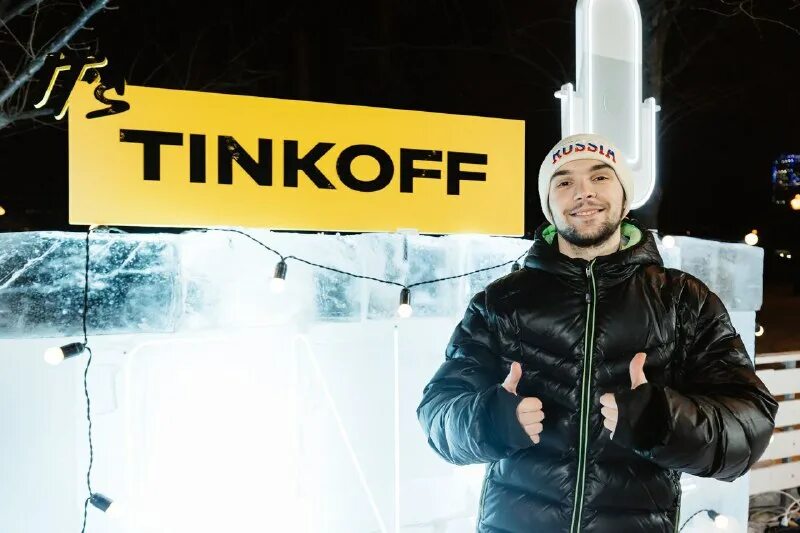 ит каток тинькофф. ит каток тинькофф. тинькофф арена каток спб. каток тинькофф арена 2021. тинькофф каток спб.