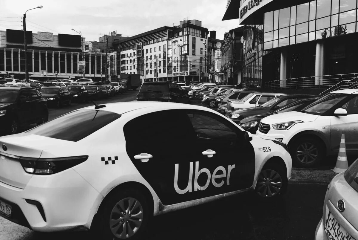 Uberx. Uberx