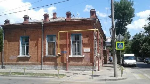 Улица гоголя краснодар