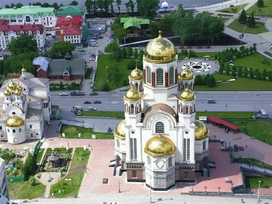 Храм на крови Екатеринбург. Храм храм на крови Екатеринбург. Храм Николая 2 в Екатеринбурге. Храм на крови Екатеринбург сверху.