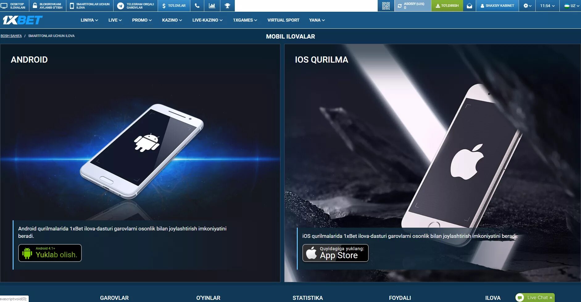 Ios device support. Ios android. одно приложение для айфон и андроид. casino ios.