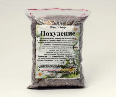 Травяные сборы в барнауле