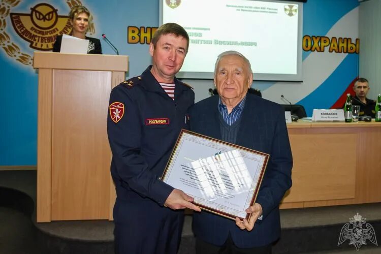 Росгвардия краснодар. Уво краснодар. Росгвардия кубани. Новокузнечная 84 краснодар. Уво краснодар.