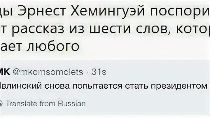 Рассказ способный растрогать любого