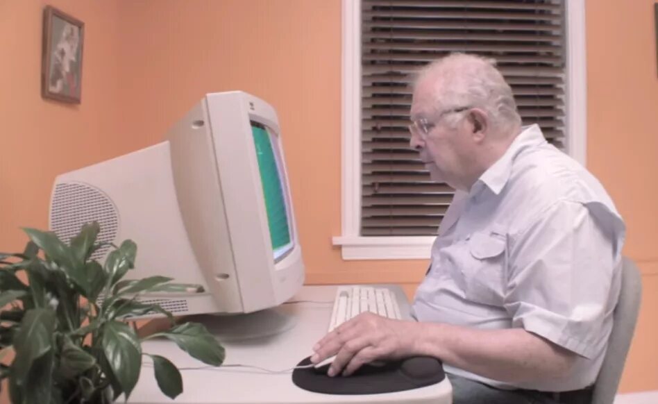 Remove computer