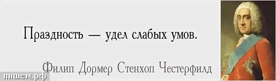 Умов автор