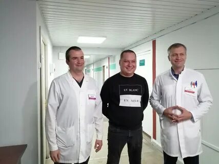 Телефон челябинской больницы