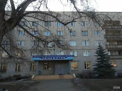 Фрунзе 91 липецк
