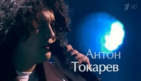 Песни 7 8 класс