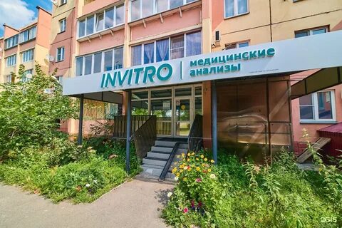 Женская консультация березовский свердловская область