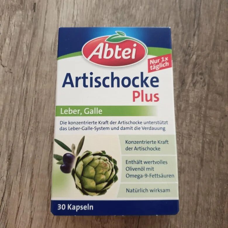 Экстракт артишока jarrow formulas. Артишок бад. Артишок бад. Артишок бад. Артишока экстракт табл №20.