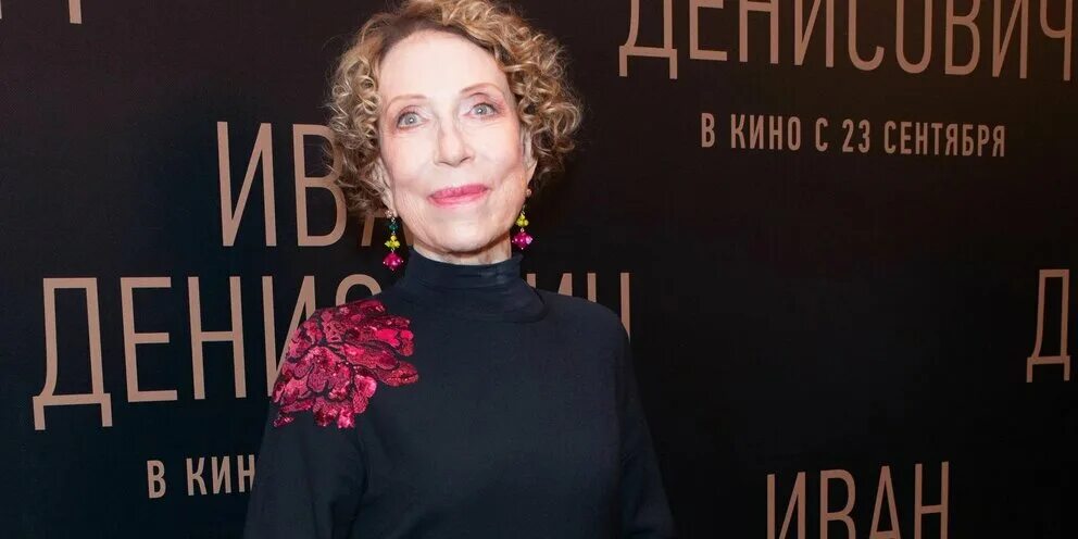 Центр чурикова воронеж. Центр чурикова воронеж