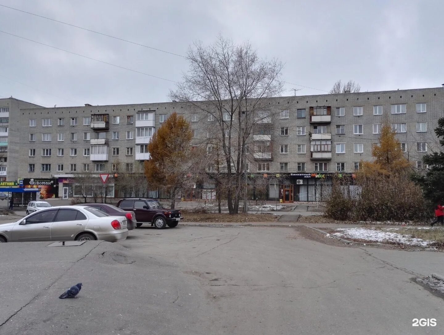 Спид центр омск 50 лет профсоюзов. 50 лет профсоюзов 118 омск. 50 лет профсоюзов омск омск. 50 лет профсоюзов 107 омск. 50 лет профсоюзов 79.