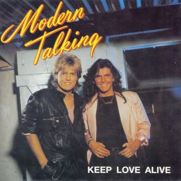 Modern talking instrumental version. Модерн токинг атлантис. Atlantis is calling (s. S. Модерн токинг лове.