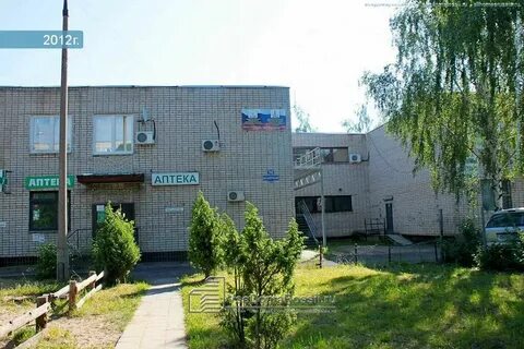 Аптека старая купавна