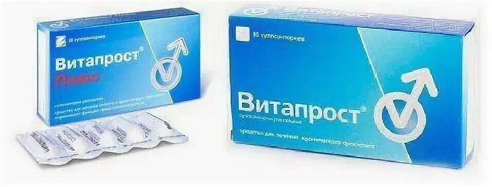 Витапрост уно. Витапрост. Витапрост ампулы. Витапрост уколы.