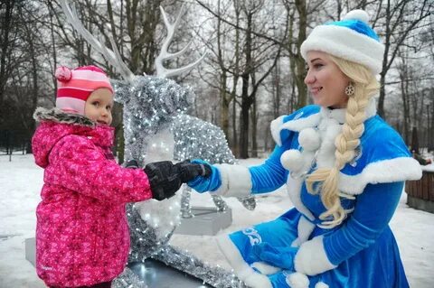 Снегурочка москва