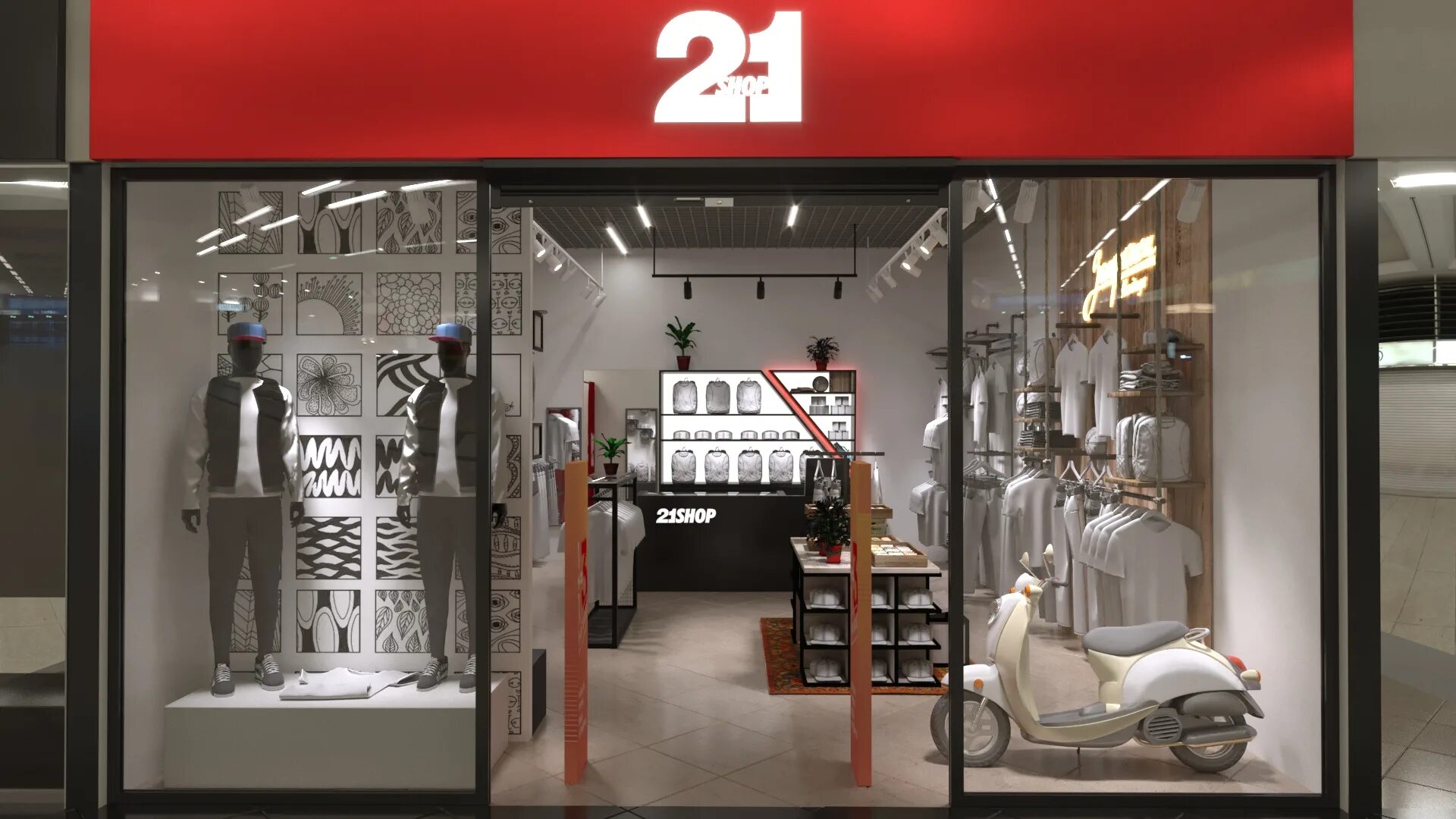 21 shop. Магазин 21 суммы. Одежда 21 shop. Магазин лида. Магазин shop.