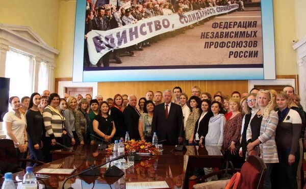 Институт искусств и информационных. Институт искусств и информационных