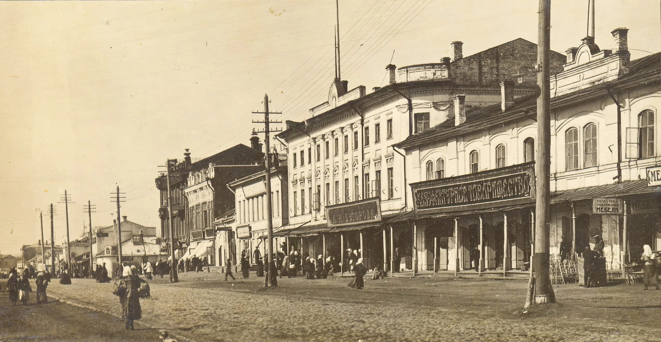 Улица старая вологда. Гостинодворская площадь. Гостинодворская улица Вологда. Вологда Гостинодворная площадь. Улица Чернышевского Вологда в начале 20 века.