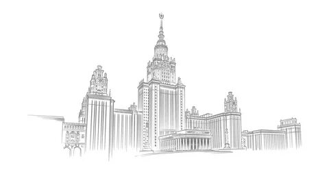 Сколько лет мгу 2023