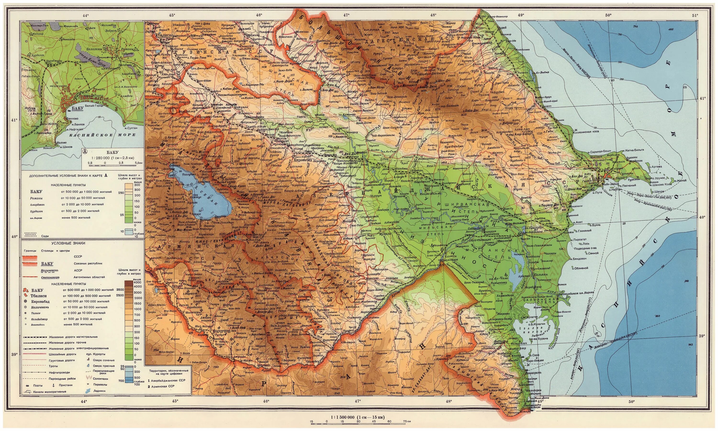 Азербайджан карта страны. Карта азербайджанской ССР 1920. Азербайджан ССР карта. Азербайджан на карте СССР. Карта НКАО азербайджанской ССР.