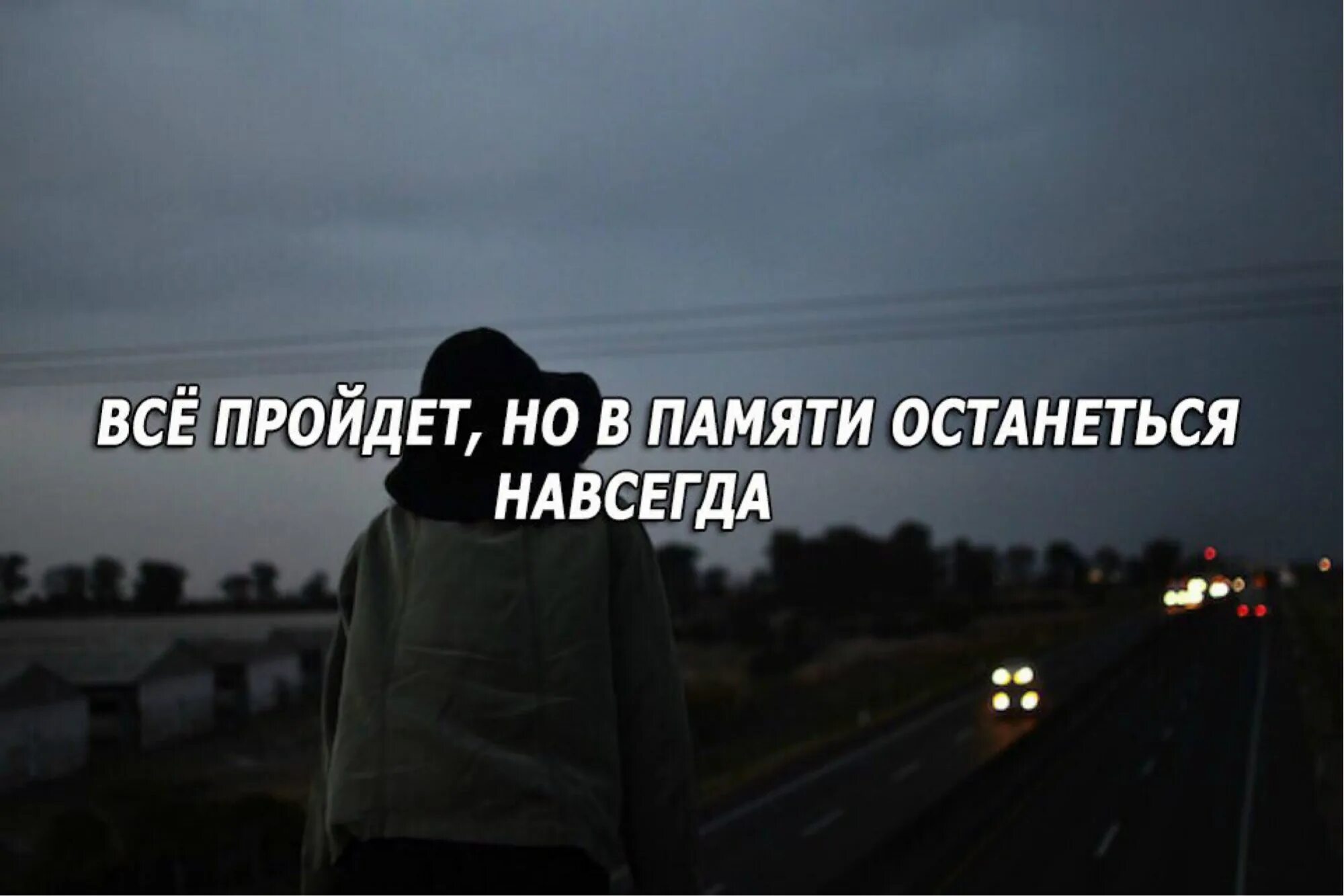 Плохо записано