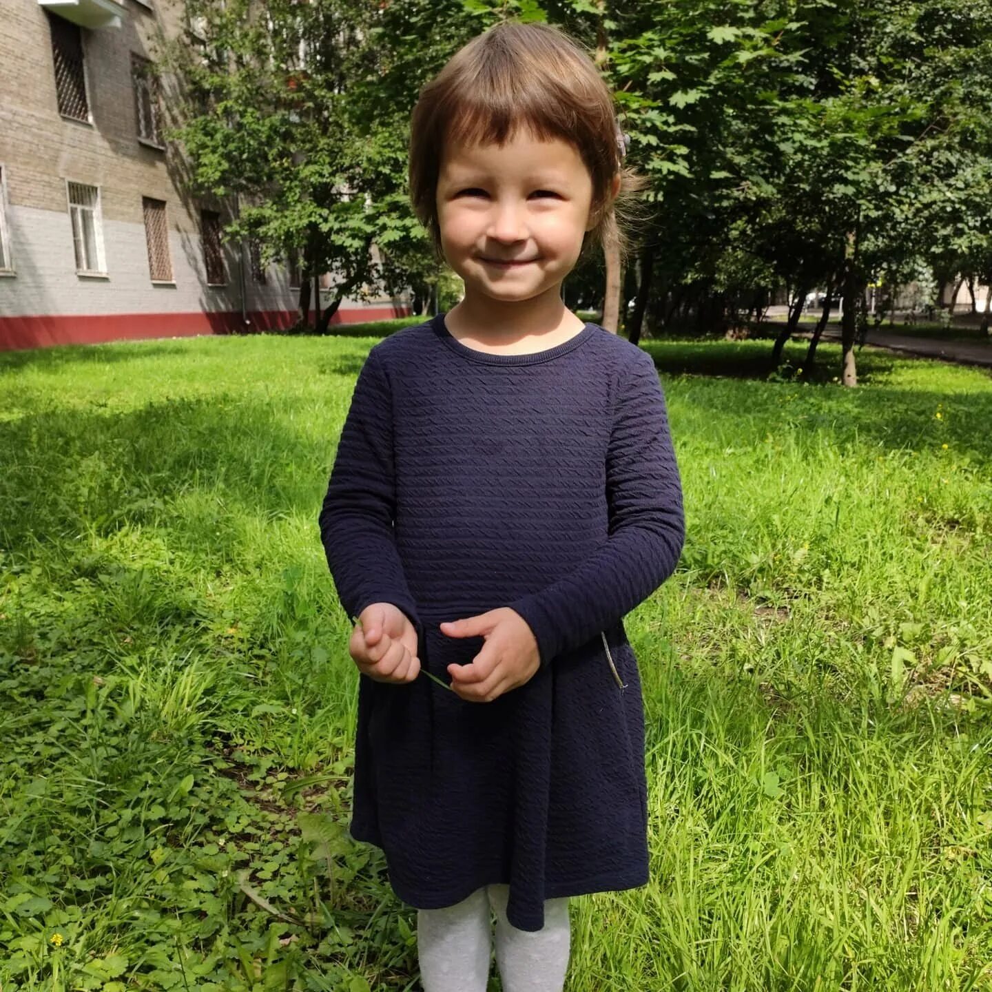 Лине раманаускайте. Лине раманаускайте