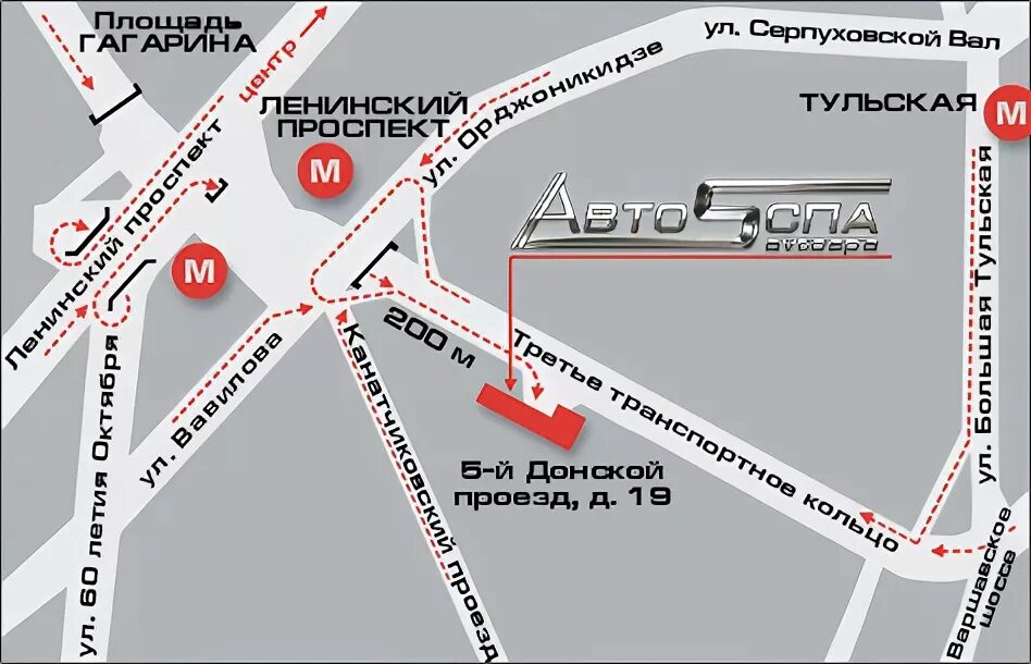 Октябрьский метро ленинский проспект