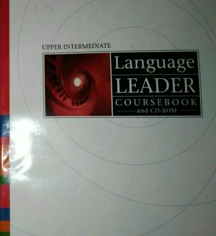 Language leader Intermediate Coursebook. Language leader Coursebook. Language leader Upper Intermediate. Учебник language leader Upper Intermediate. New leader intermediate ответы