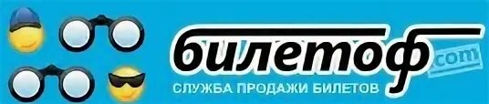 Кома билеты. Кома билеты. Фото boarding pass. Авиабилеты фото. Кома билеты.