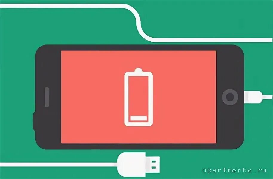 Iphone 14 быстро разряжается. Батарея разряжена. выключение выключение андроид батарея разряжена. nintendo быстро разряжается и быстро заряжается. быстро разряжается meizu.