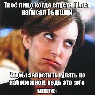 Напишет спустя время