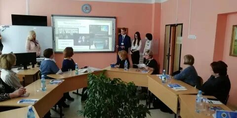 Сайт 13 школы электросталь