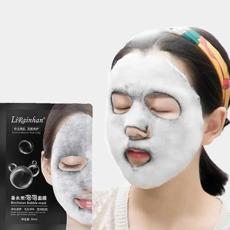 Маска для лица Bubble Mask. Кислородная маска для лица. Маска для лица Aichun Beauty. Маска кислородная черная для лица. Корейская маска пузырьковая