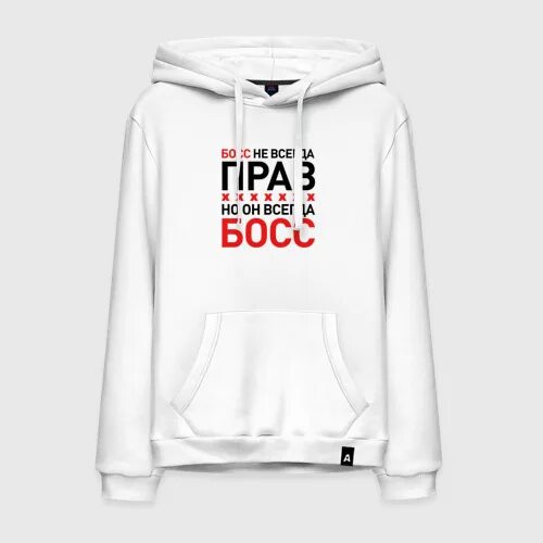 Биг босс картинки прикольные. Футболки boss футболка tiburt. Босс 54. Майка hugo boss мужская. Футболки boss футболка ecurata.