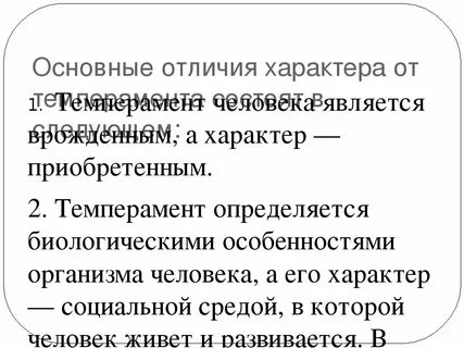 Информация общего характера это