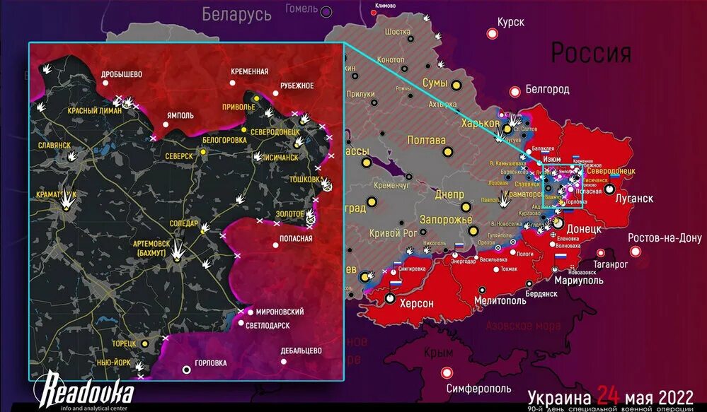 Территории днр 2025. Карта наступления на донбасс и луганск. карта сво. подконтрольная территория днр 2025. карта сво 2025.