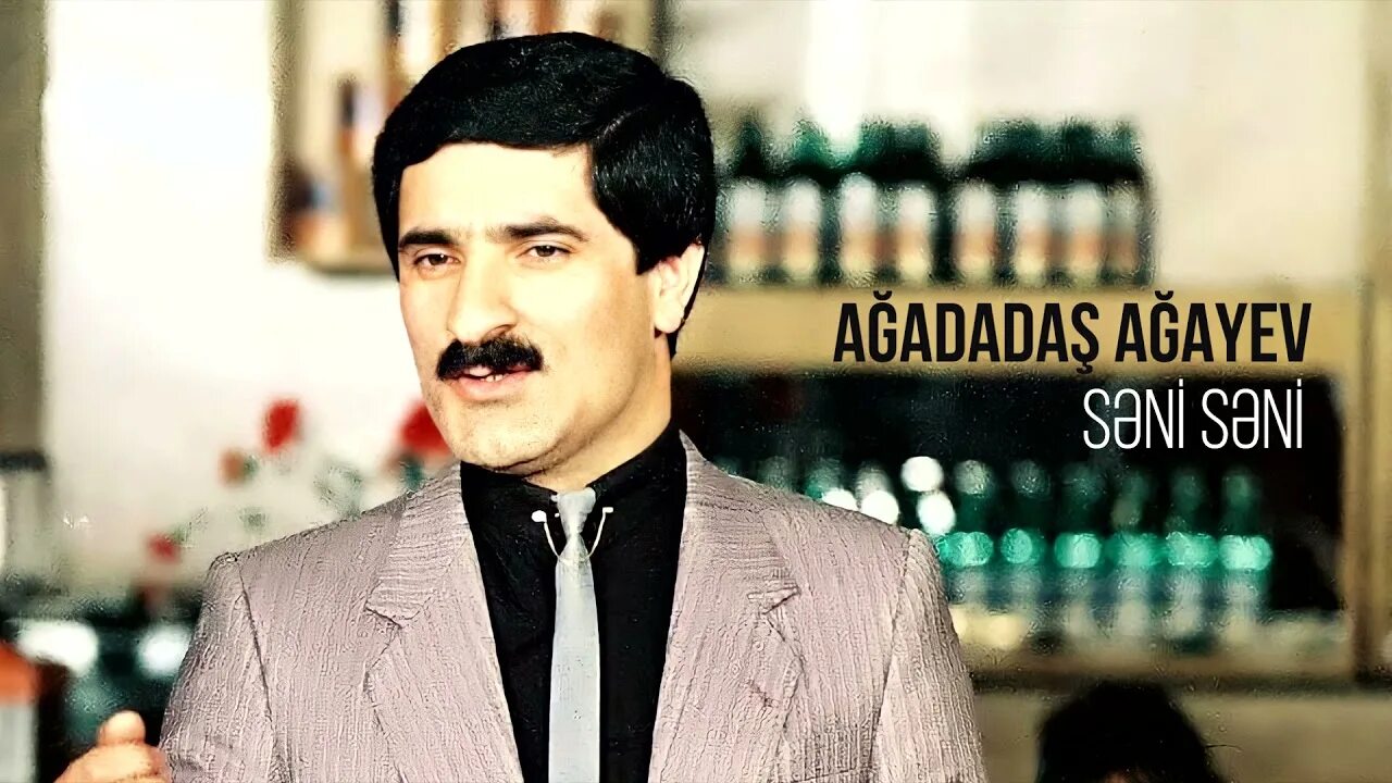 Агададаш агаев. Айдынчик биография. Агададаш агаев биография. Похороны агададаш агаева. Агададаш агаев тойда ана мугамы.