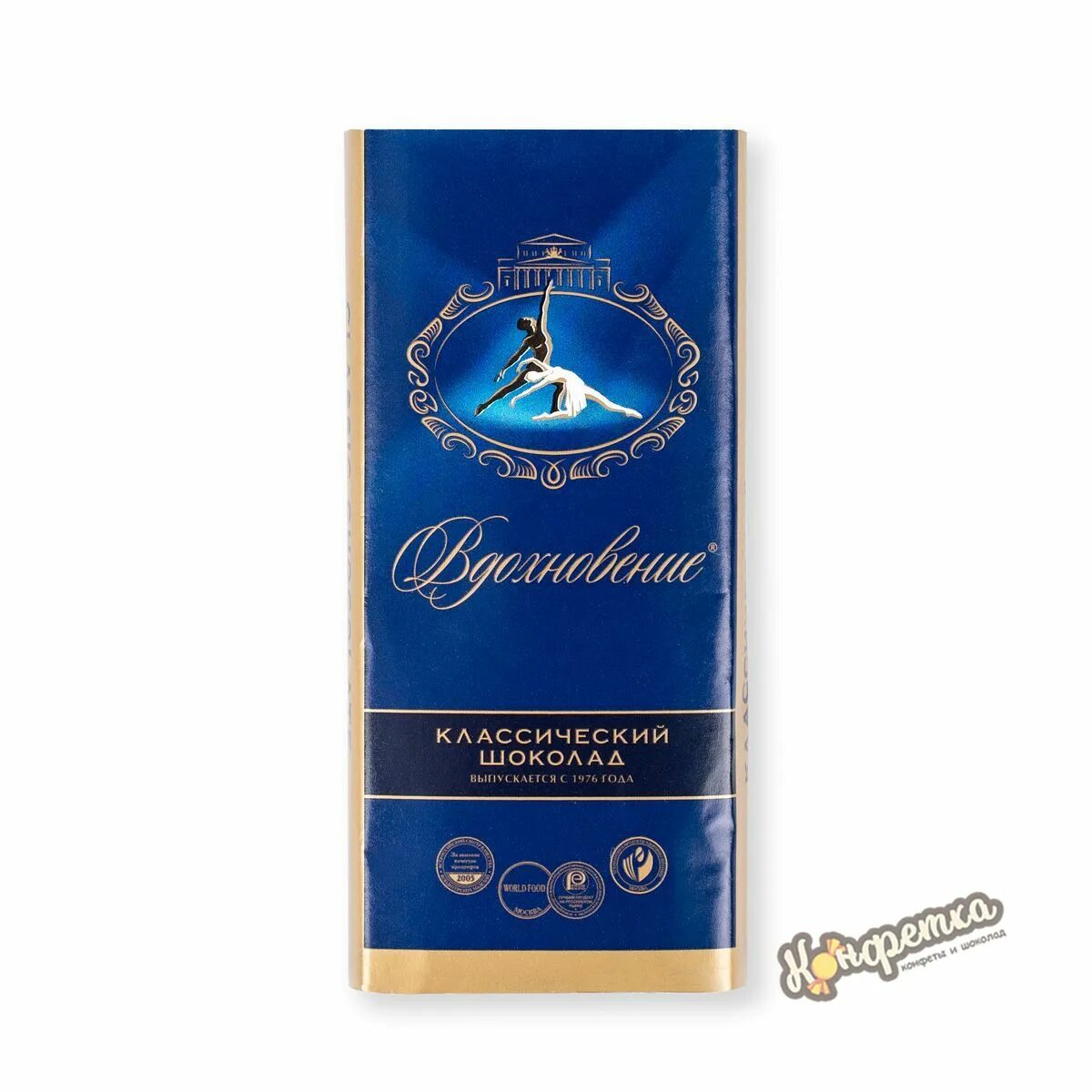 шоколад горький 60гр бабаевский. классический шоколад. классический шоколад. горячий шоколад классический. шоколад "вдохновение" 100гр /бабаевский/.