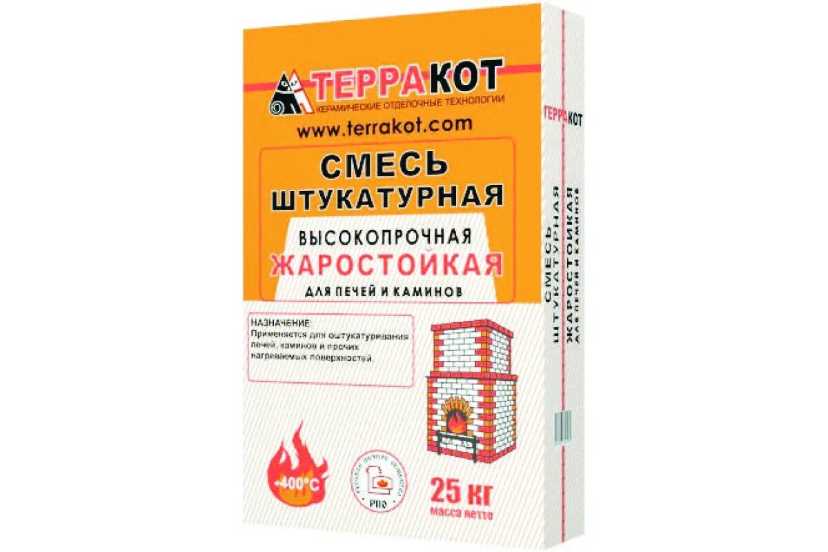 Штукатурка терракот жаростойкая, 25 кг. Глина каолиновая печная терракот 20кг. Штукатурная смесь для печей терракот. Штукатурка терракот. Смесь штукатурная жаростойкая терракот 25кг (до+400с).