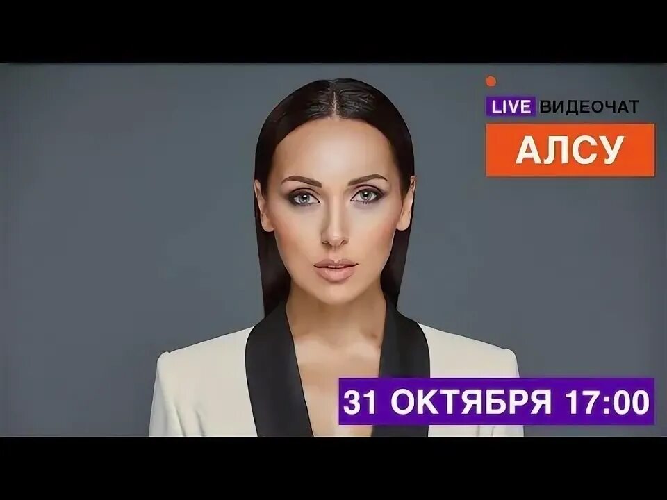 Видеочат муз ТВ. Live видеочат на муз ТВ.