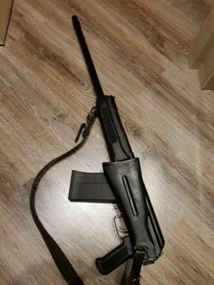 Сайга кал