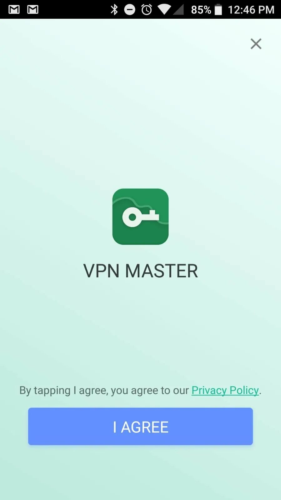 VPN мастер. VPN Master премиум. VPN Master лого. VPN загрузить. Vpn master pro