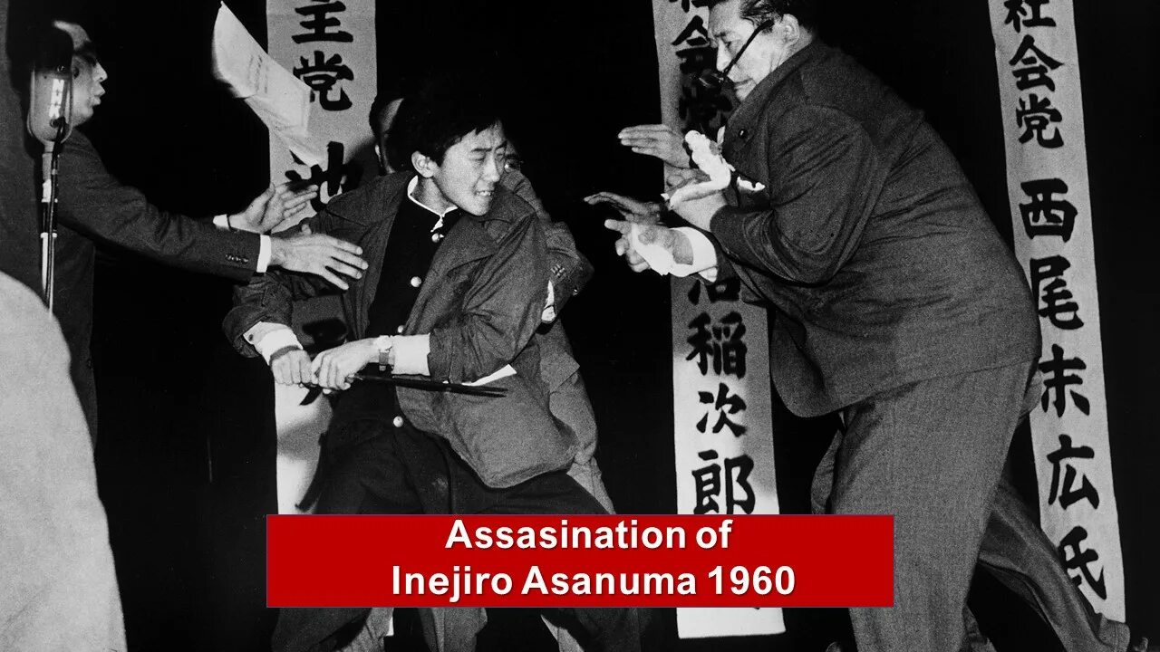 Японский покушение. Токио 1960 год фото. Представление смерти в Японии. Многочисленные смерти в Японии.