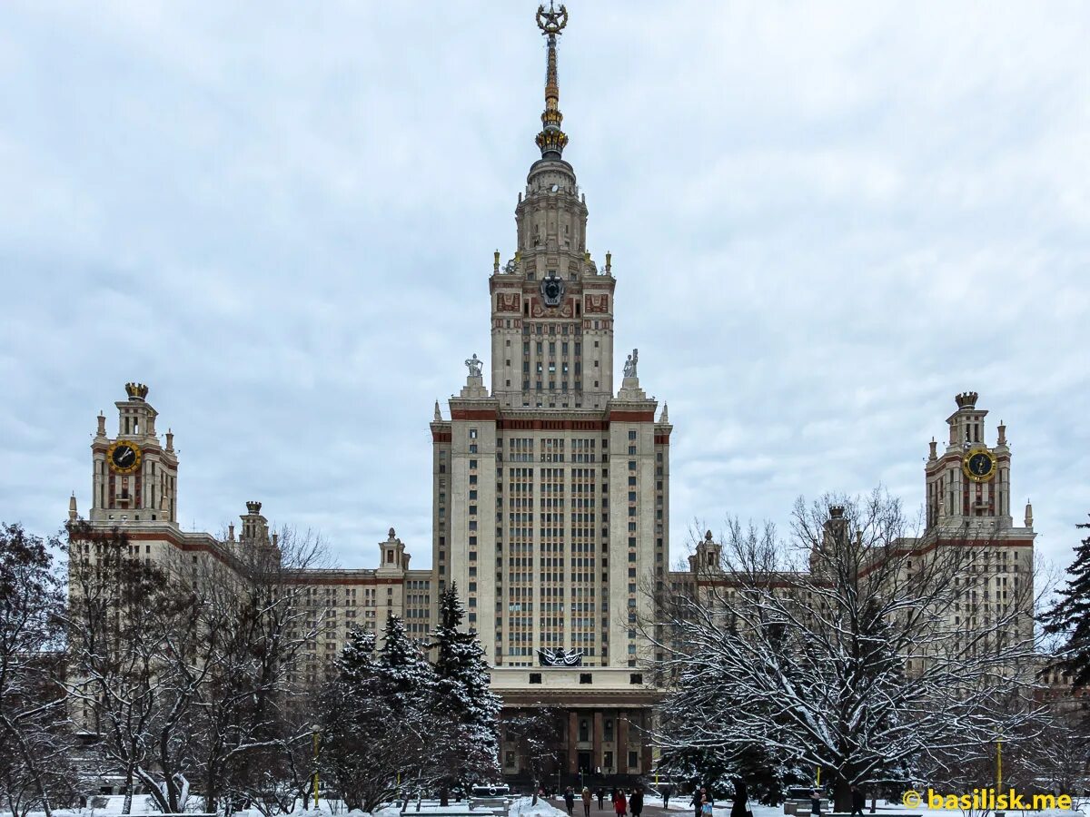 Комплекс зданий МГУ на Воробьевых горах. Главное здание МГУ здания и сооружения МГУ. Институт Москва МГУ зимой. Главное здание МГУ на Воробьевых горах Москва. Адреса корпусов мгу