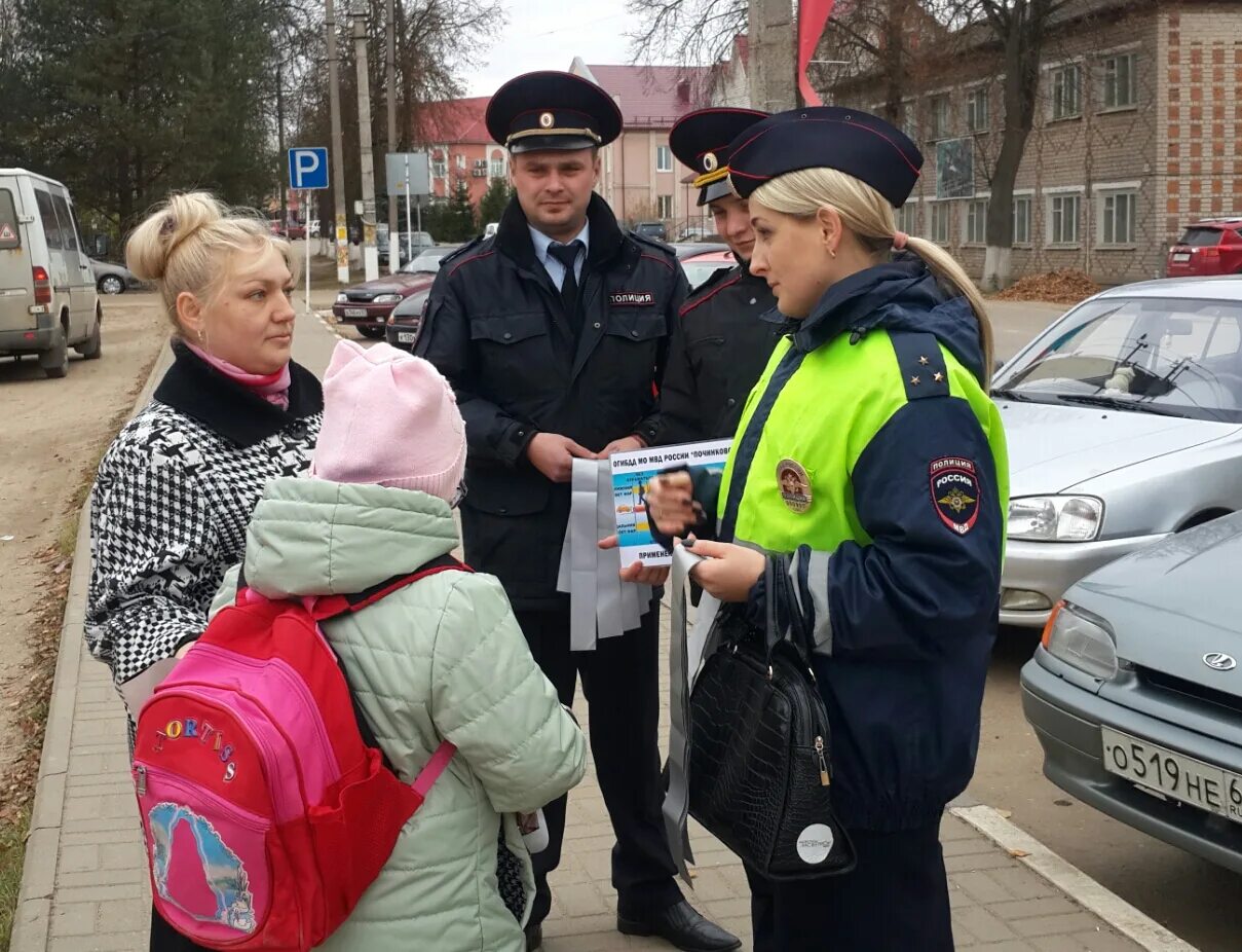 Телефон гибдд смоленск. Госавтоинспекция Смоленской области.