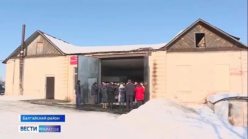 с царевщина балтайского района саратовской. царевщина балтайский район. саратовская область балтийский район село царевшинна. царевщина саратовская область школа. село кикино балтайского района саратовской области.